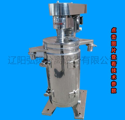 GF-112高速血液分離機 