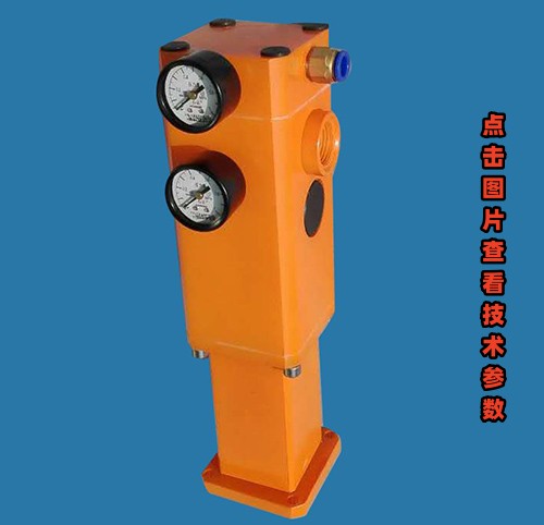 KPS-20無油真空泵